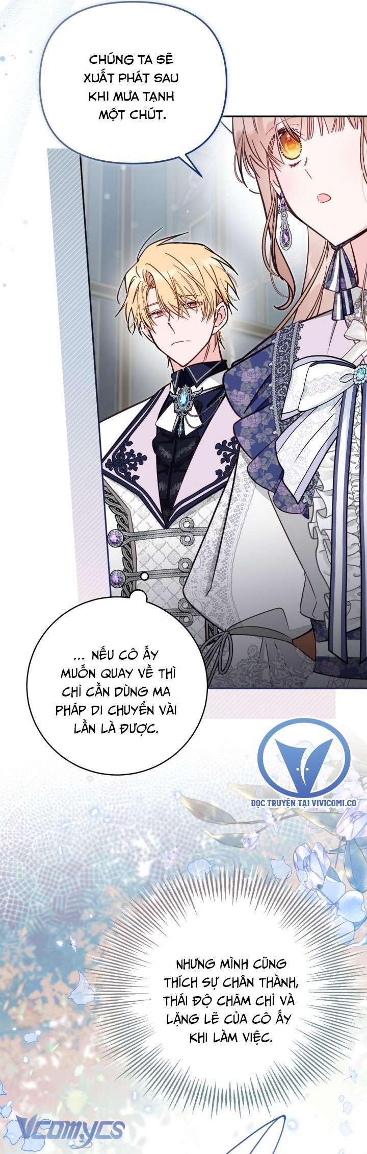 Không Có Chỗ Cho Kẻ Giả Mạo Chap 73 - Next Chap 74