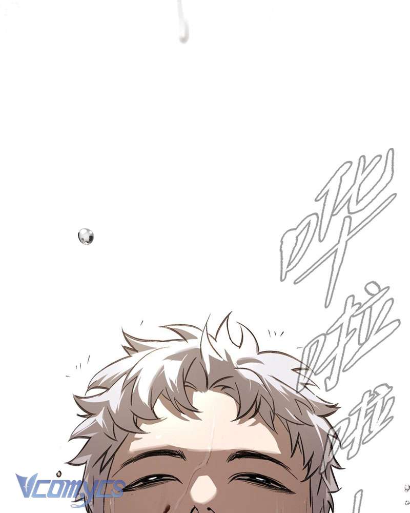 Ác Chi Hoàn Chapter 11 - Trang 4