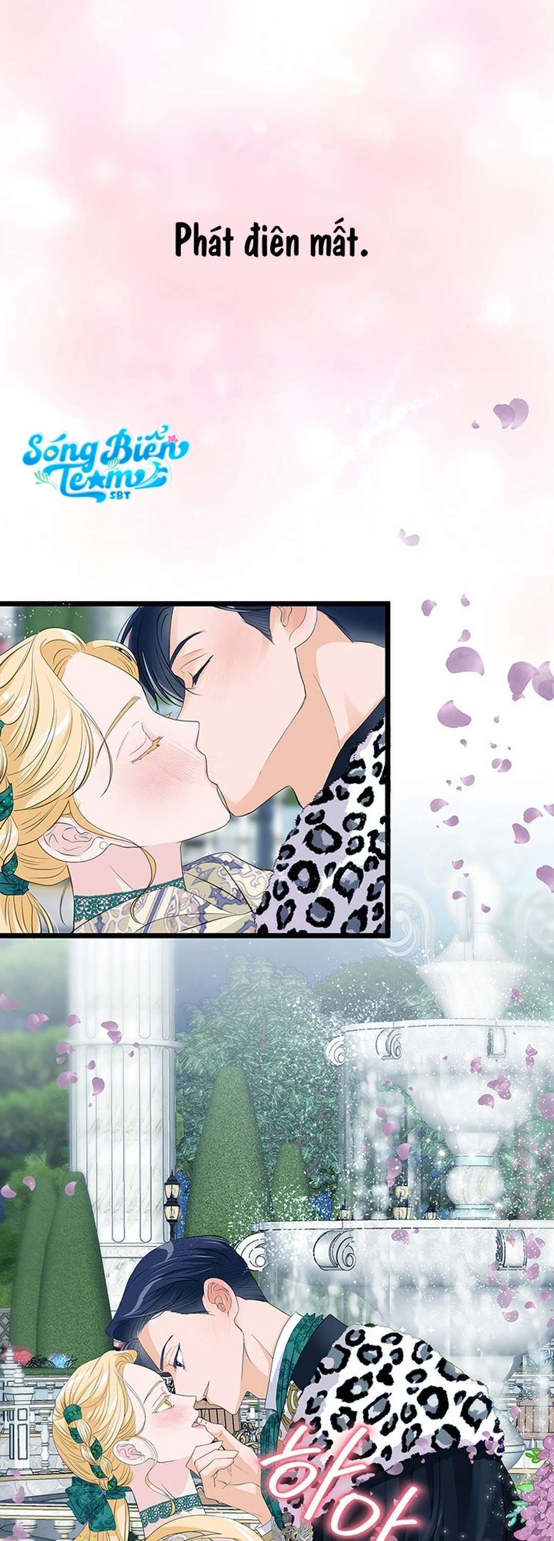 [ 18+ ] Bệ hạ đã thay đổi rồi! Chap 18 - Trang 2
