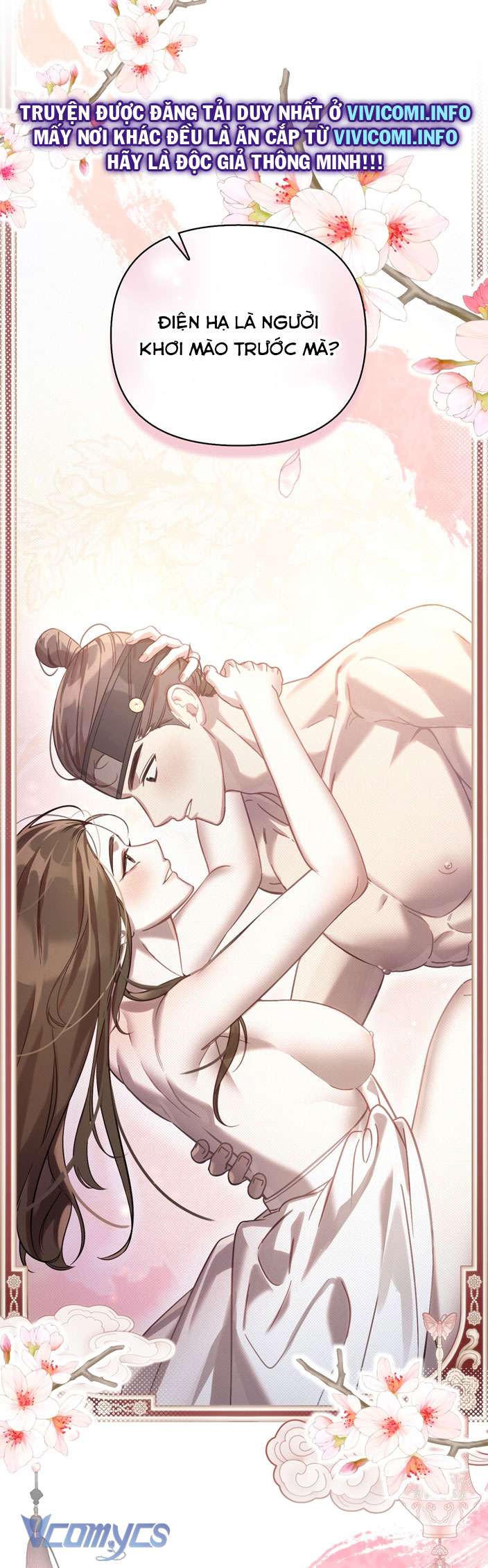 [18+] Tiết Học Bí Mật Của Trung Điện Chap 30 - Trang 2
