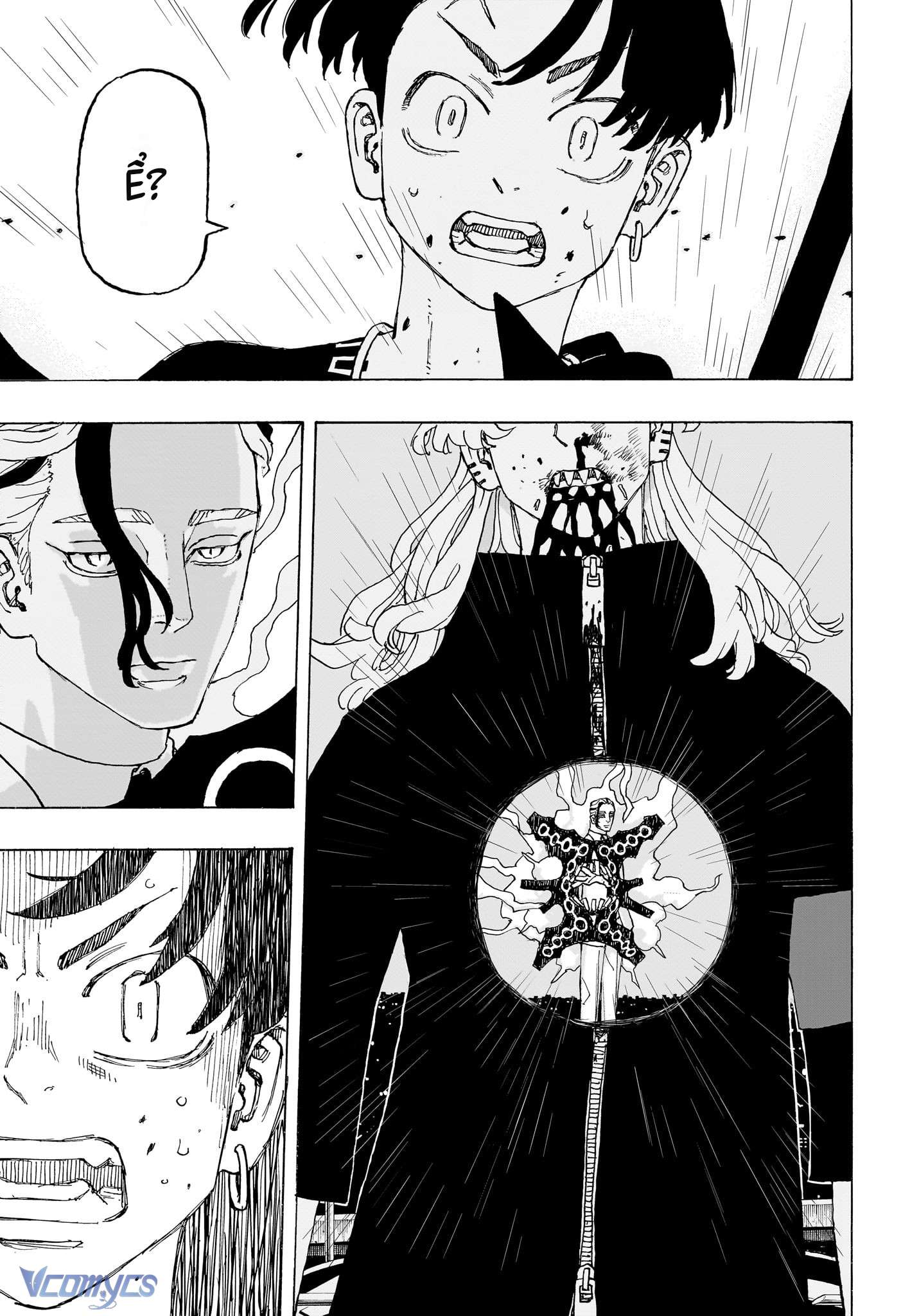 Negai No Astro Chapter 17 - Trang 4