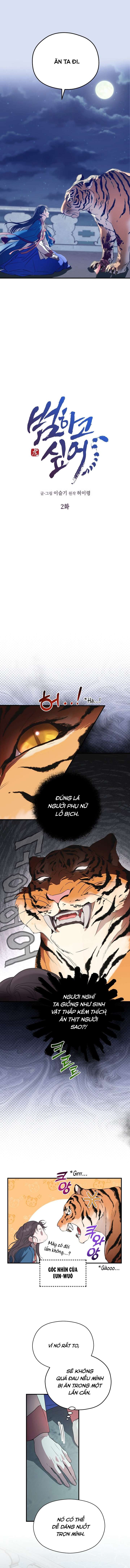 Ta Chỉ Muốn Ăn Em Chap 2 - Trang 3