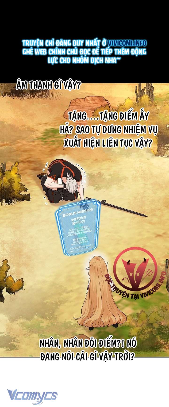 [18+] Yêu Tinh Giao Phối Chap 17 - Next Chap 18