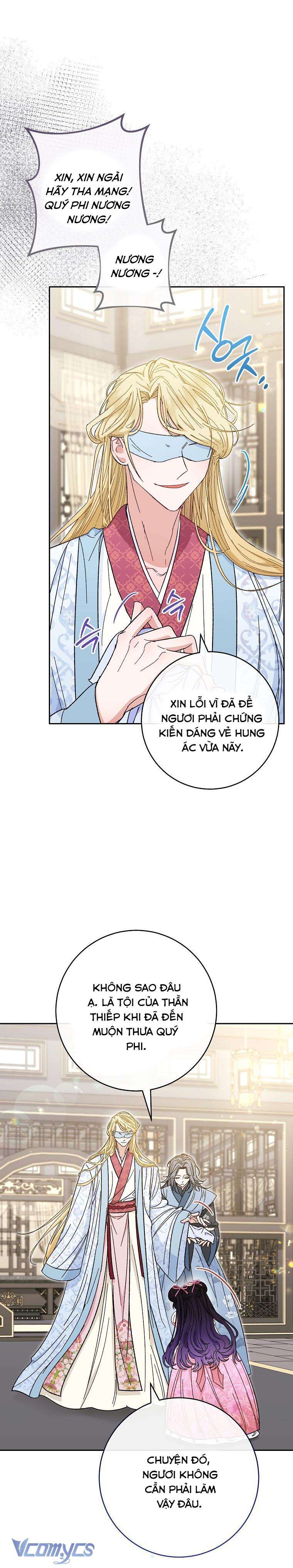 Tiểu Thiếp Chỉ Muốn Sống Yên Bình Chapter 6 - Next Chapter 7