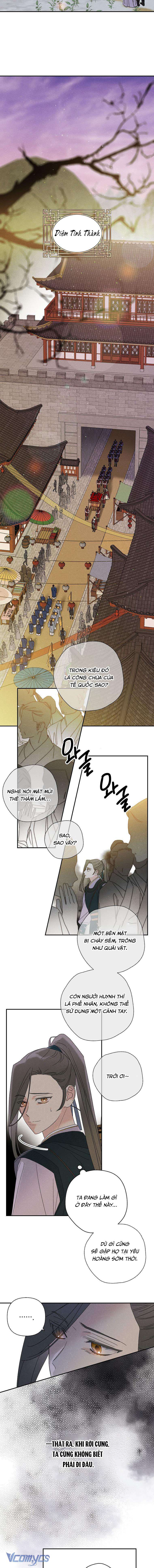 Quốc Hôn Chapter 21 - Trang 4