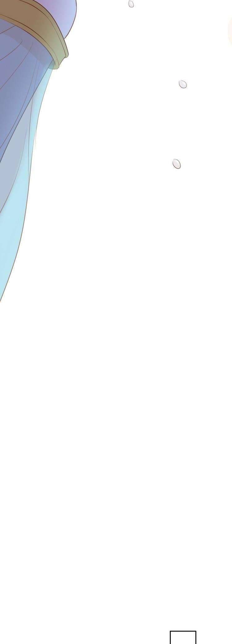 Địch Úc Đa Chi Ca Chapter 27 - Trang 4