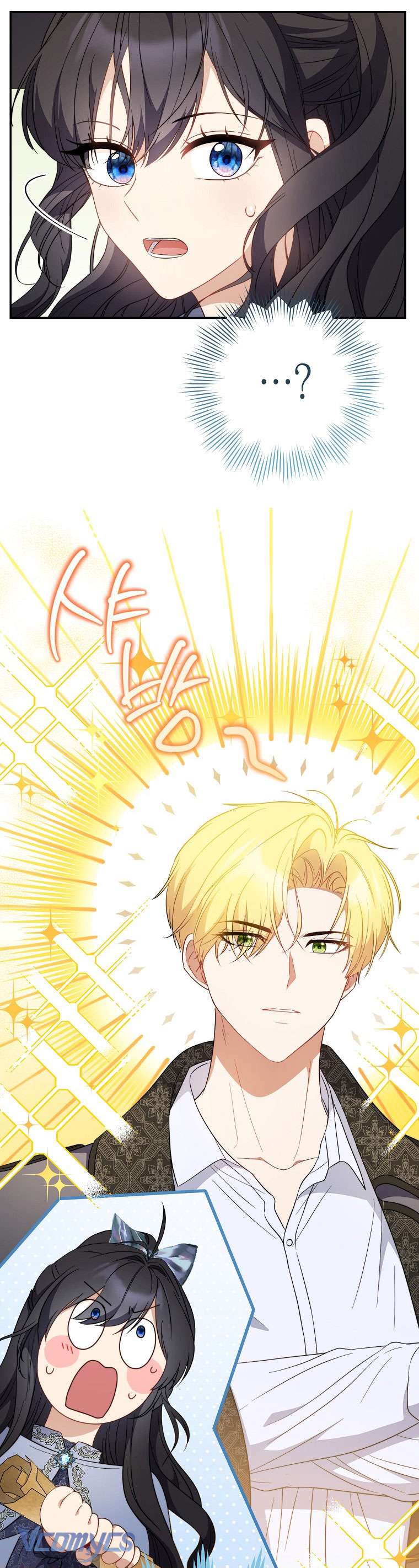 Nam Chính? Cho Cũng Không Thèm! Chapter 4 - Trang 3