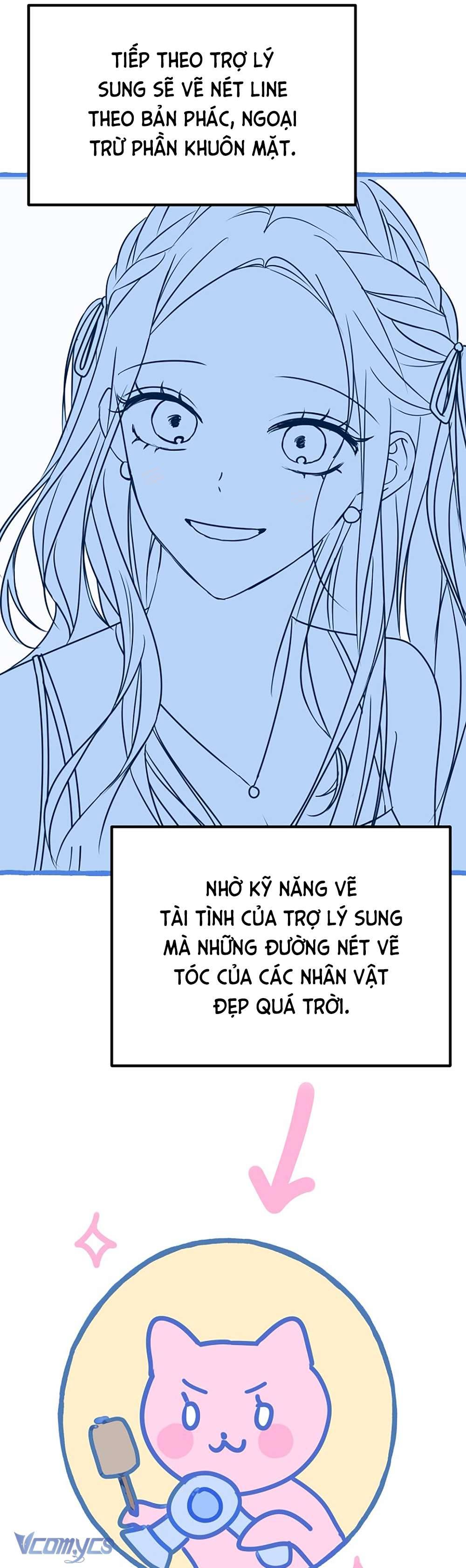 Kẻ Rác Rưởi Không Đáng Được Yêu Chap 46.5 - Trang 2