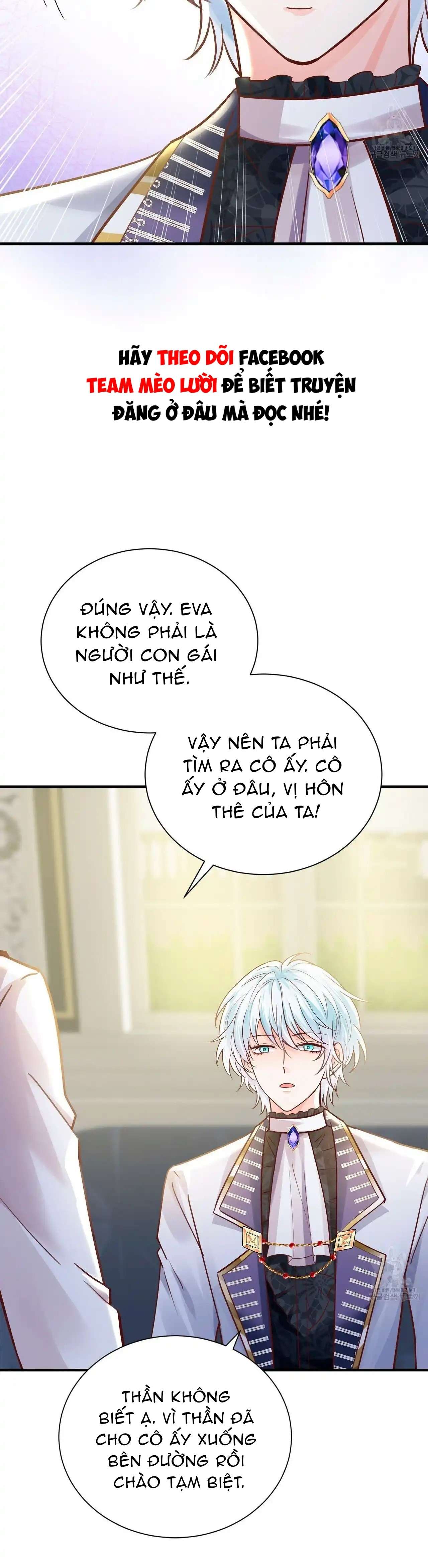 Đêm Không Ngủ Của Nàng Hầu Gái Chap 25 - Trang 3