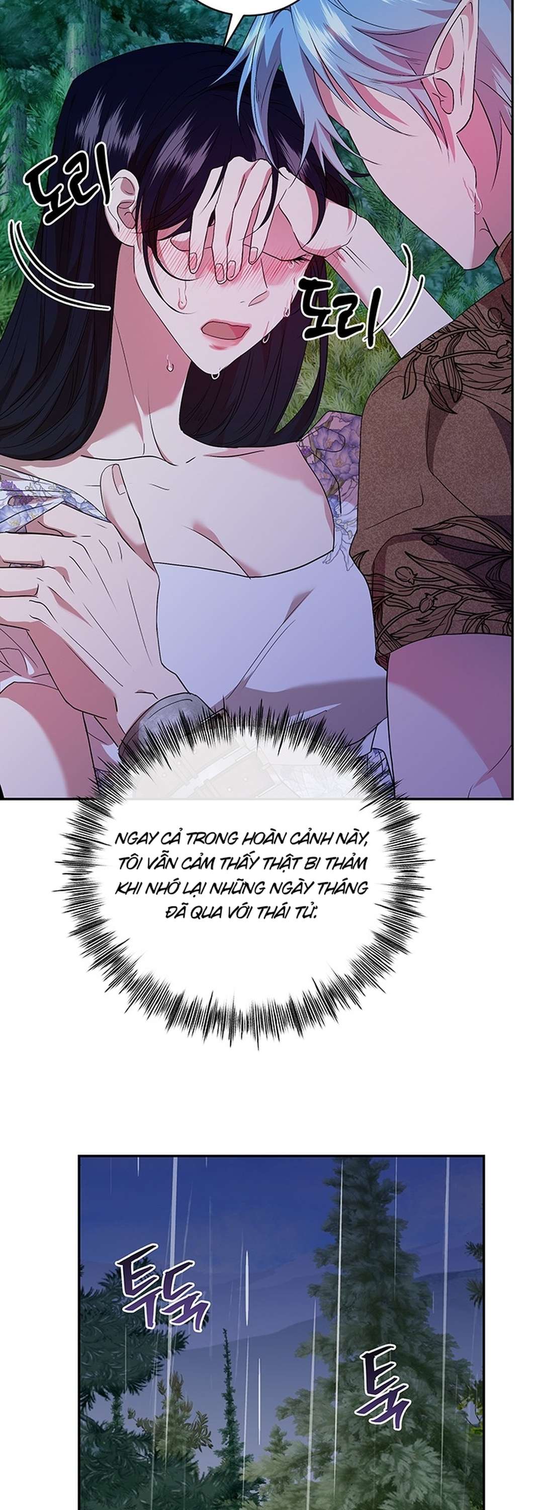 [ 18+ ] Tại nơi ẩn mình cuối cùng của sắc xanh Chap 6 - Trang 2