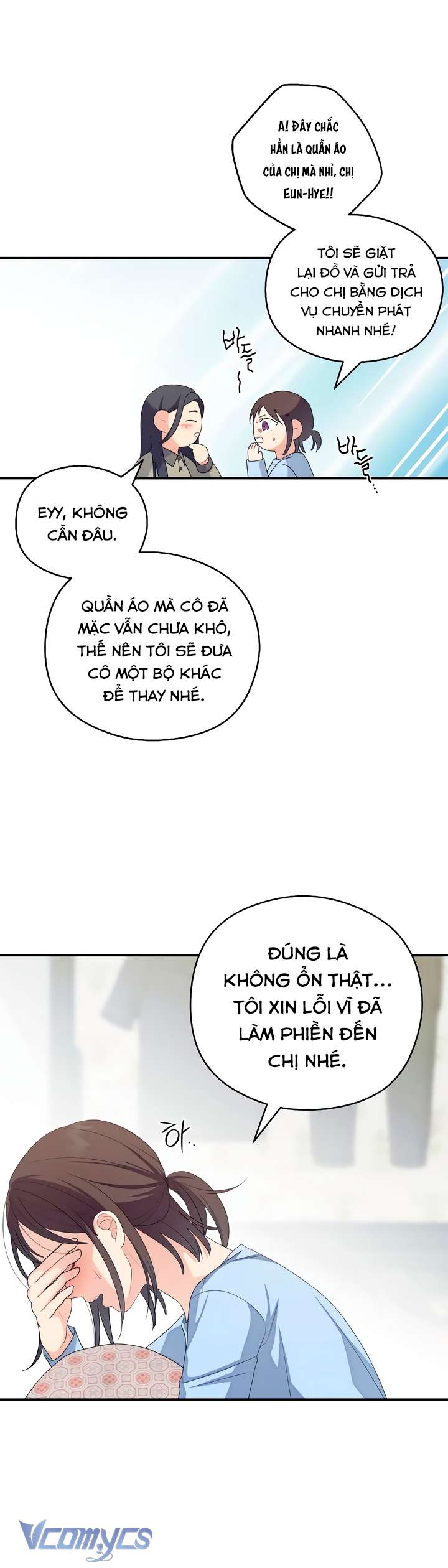 [18+] Cậu Ổn Đến Mức Nào Chapter 34 - Trang 4