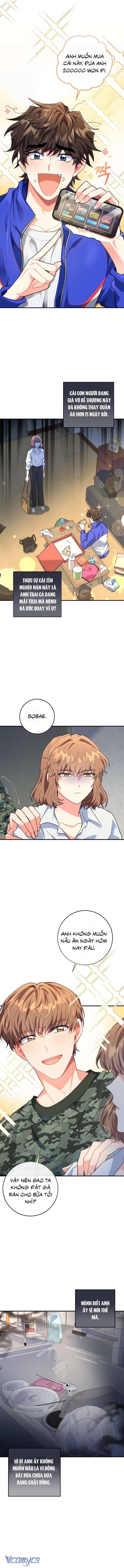 Tôi Là Em Gái Của Nhân Vật Chính Chap 1 - Trang 2