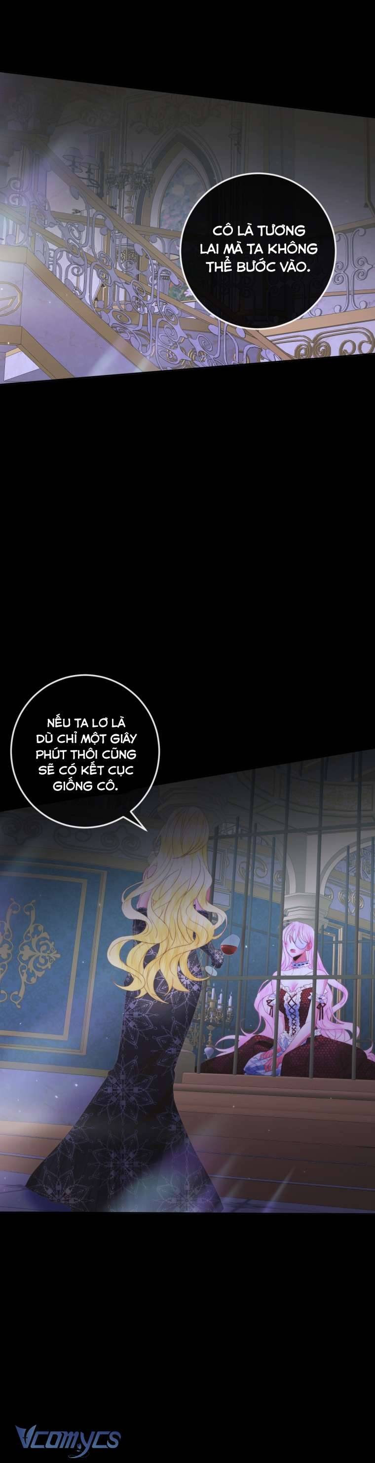 Siren: Trở Thành Gia Đình Của Nhân Vật Phản Diện Chapter 100 - Trang 3