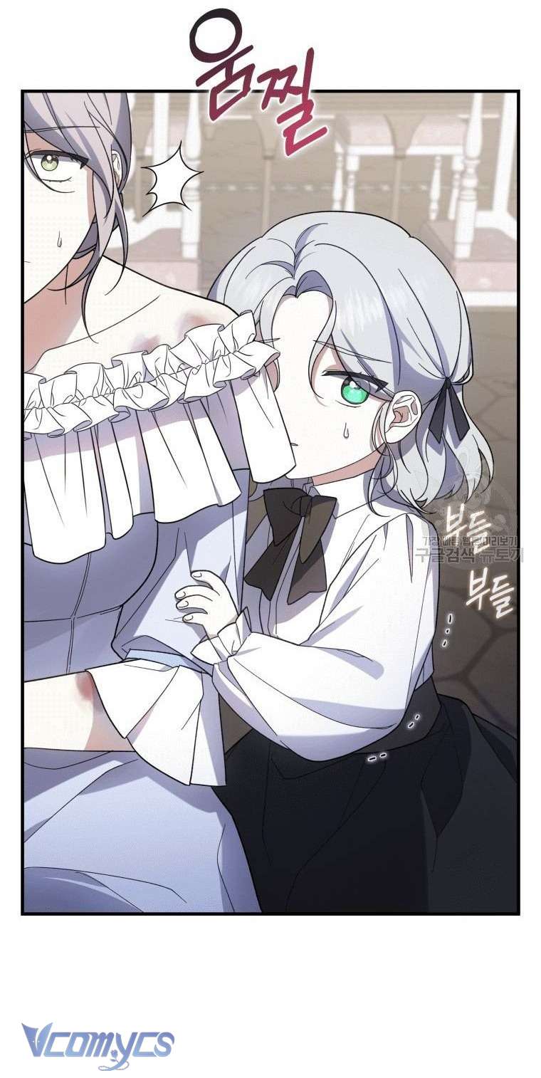 Kế Hoạch Trả Thù Chap 1 - Trang 2