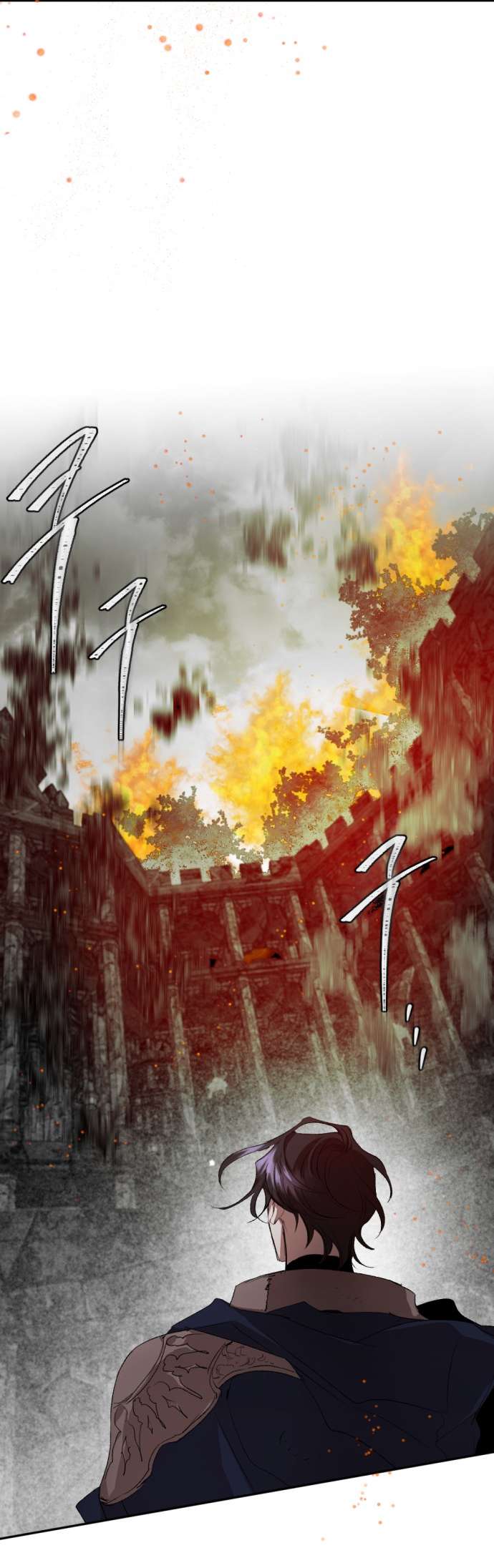 Lời Thú Nhận Của Chúa Tể Bóng Tối Chapter 106 - Trang 4