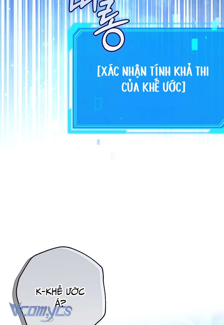 Nhật Ký Từ Chức Cấp S Của Thợ Săn Công Chức Chapter 3 - Trang 4