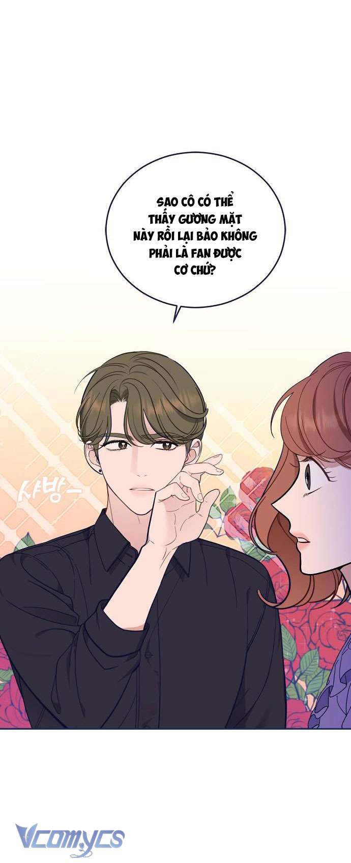 Thứ Tôi Cần Không Phải Là Tình Yêu Chapter 4 - Trang 3