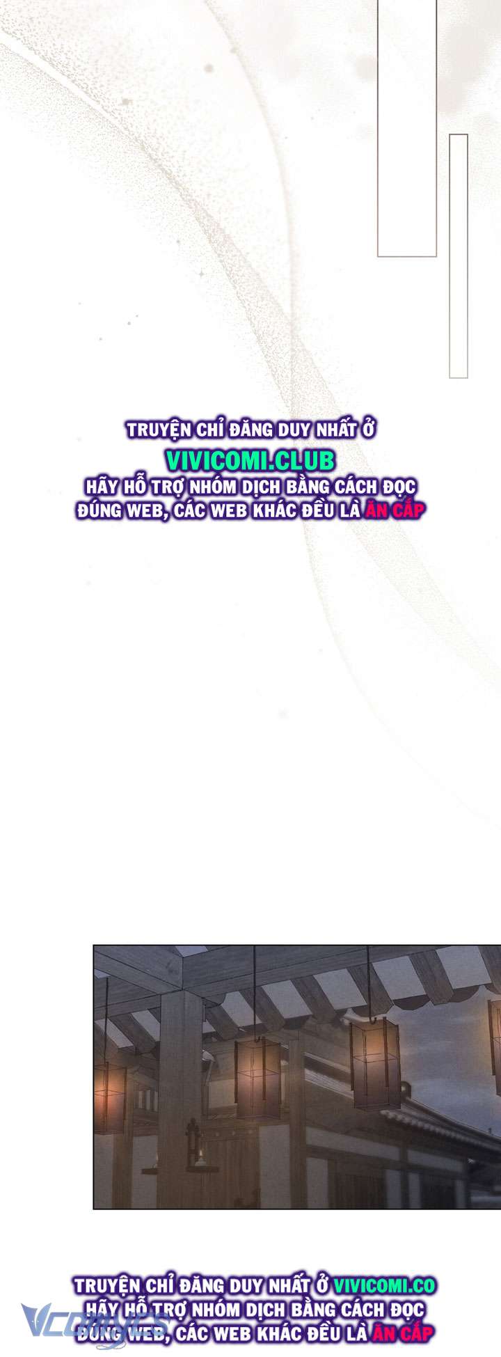 [18+] Đêm Giông Bão Chap 51 - Trang 2