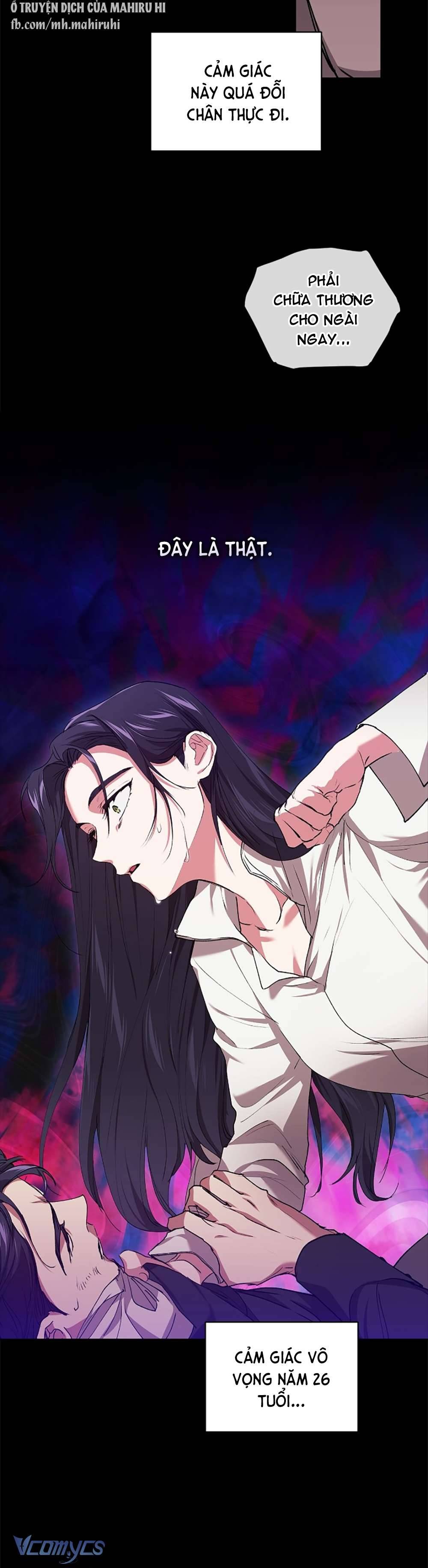Hôn Nhân Này Rồi Sẽ Đổ Vỡ Chapter 10 - Trang 3