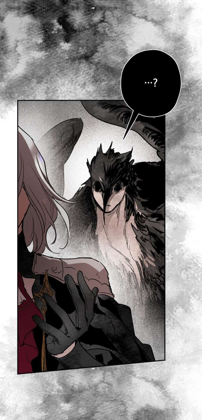 Lời Thú Nhận Của Chúa Tể Bóng Tối Chap 60 - Trang 4