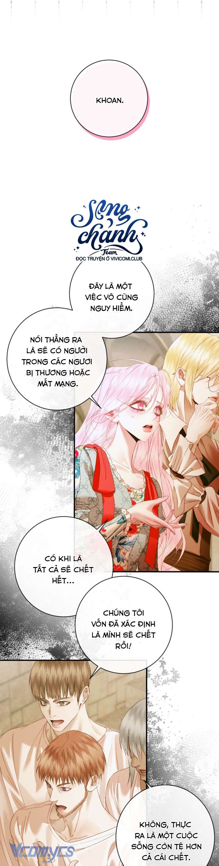 Siren: Trở Thành Gia Đình Của Nhân Vật Phản Diện Chapter 128 - Trang 3