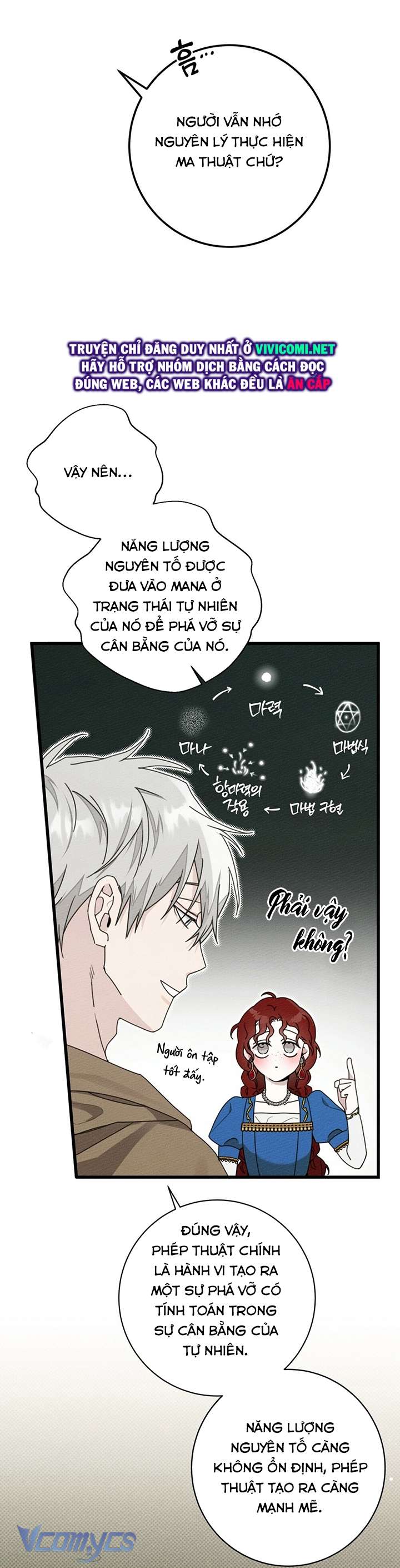 Dưới Bóng Cây Sồi Chap 50 - Trang 3