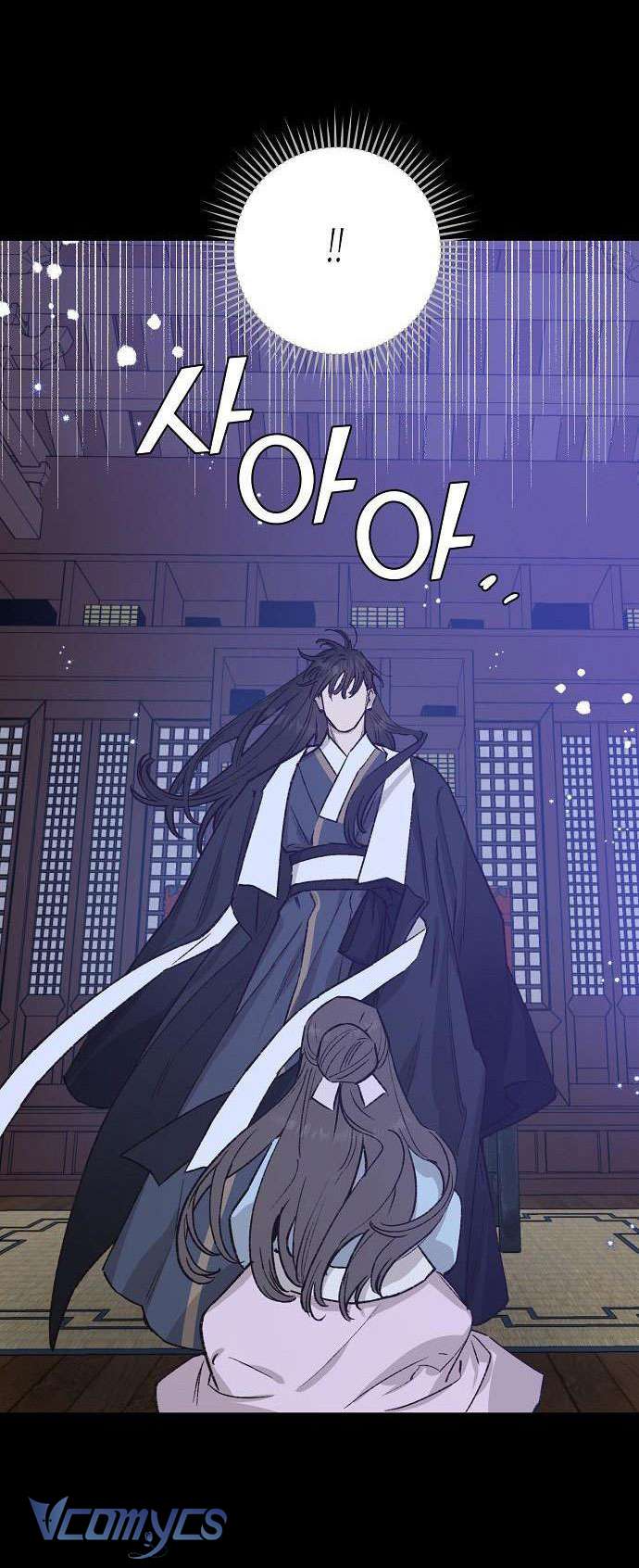 Onsaemiro Chapter 33 - Trang 4