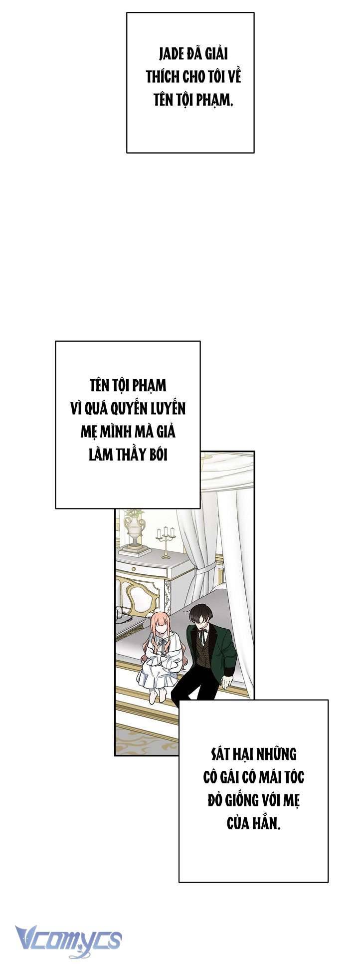 Phương Pháp Trở Thành Con Gái Của Người Hùng Bóng Đêm Chap 15 - Trang 2