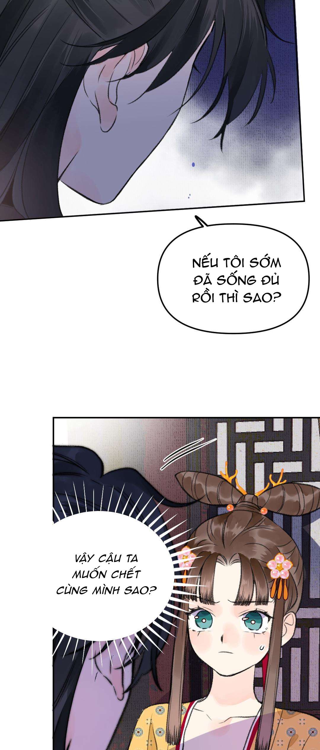 Ta Không Thể Yêu Người Giấy Chap 3 - Trang 2