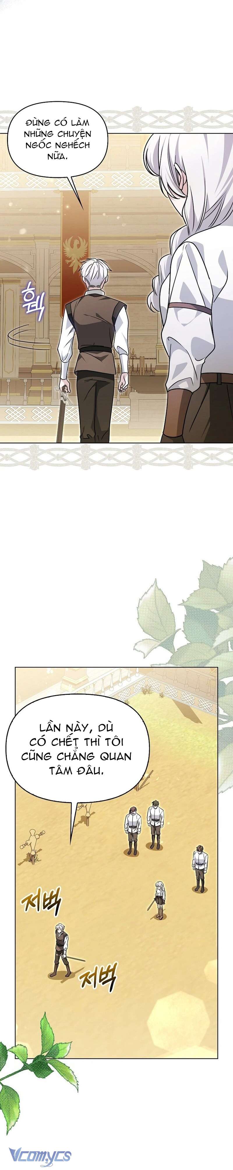 Kế Hoạch Nghỉ Hưu Của Nhân Vật Phản Diện Chapter 14 - Trang 4