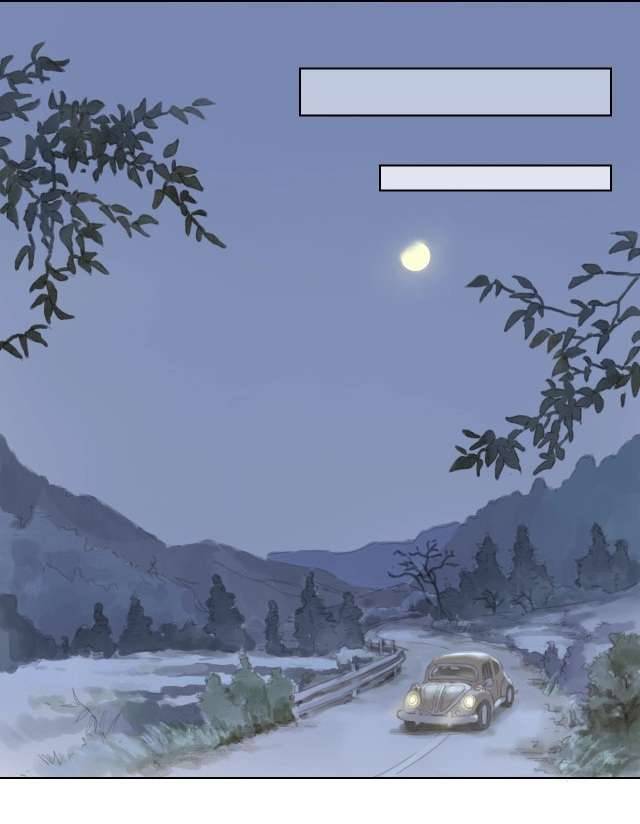Mộng Mộng Kính Duyên Chap 8 - Trang 2