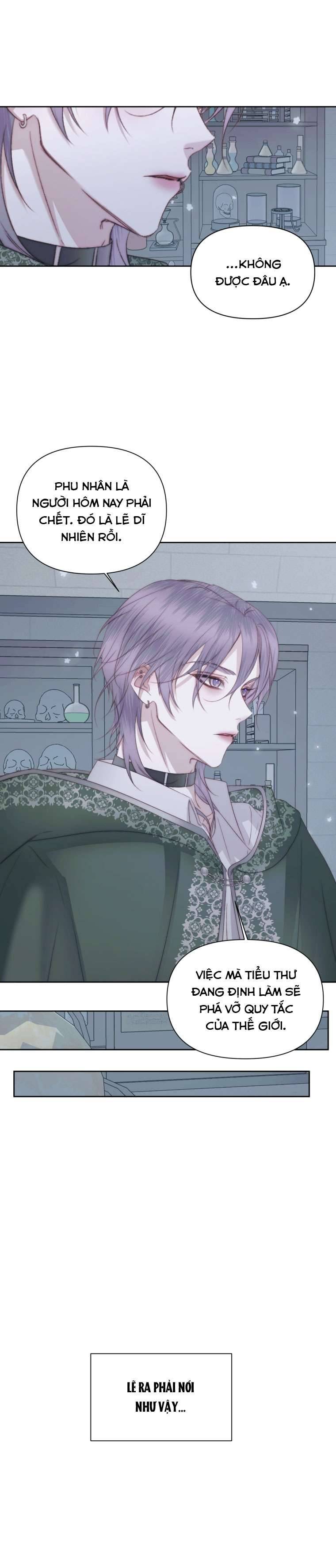 Siren: Trở Thành Gia Đình Của Nhân Vật Phản Diện Chapter 33 - Trang 3