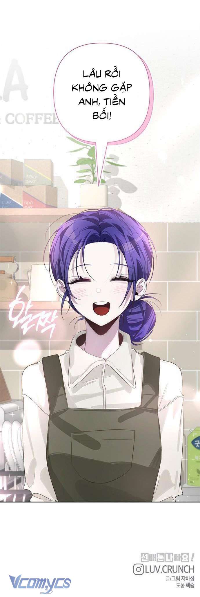 Đàn Anh Xấu Xa! Chap 85 - Trang 3