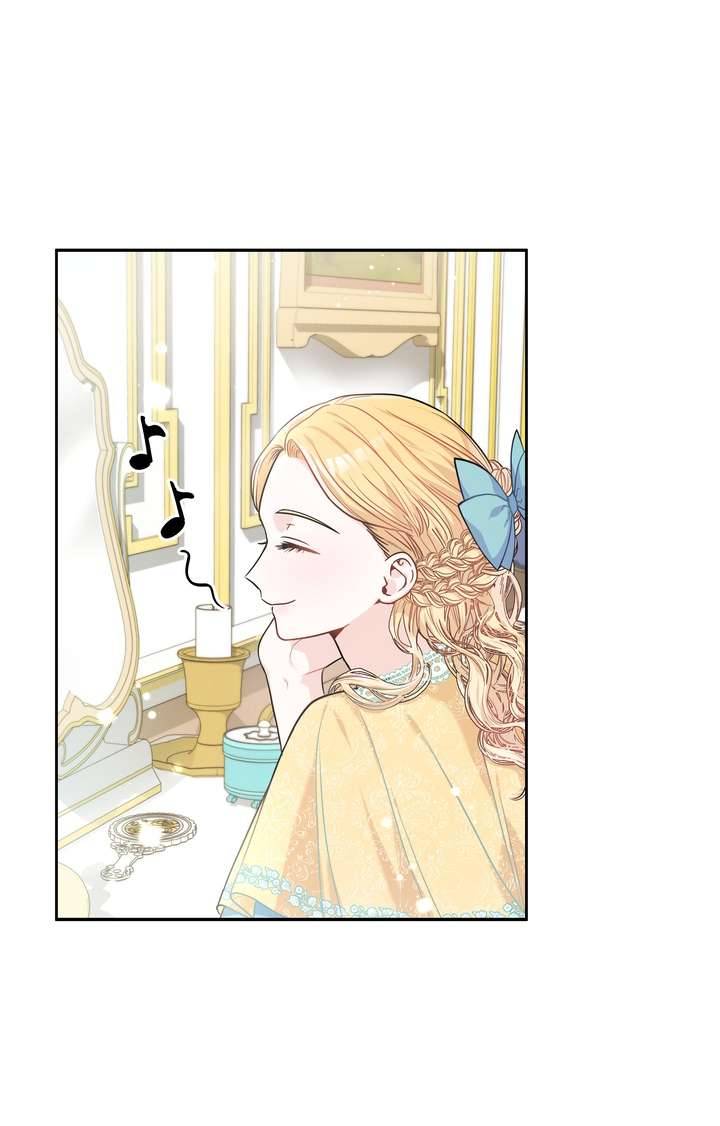 Công Nương Su Chapter 19 - Trang 4