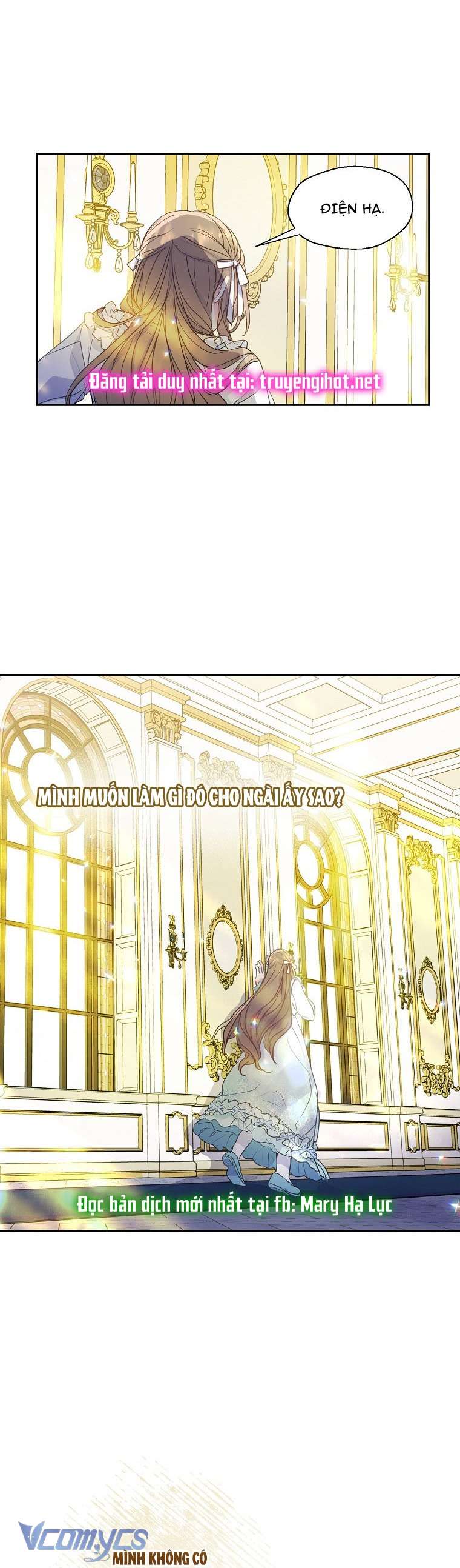 Bệ Hạ Xin Đừng Giết Tôi!!! Chap 58 - Trang 3