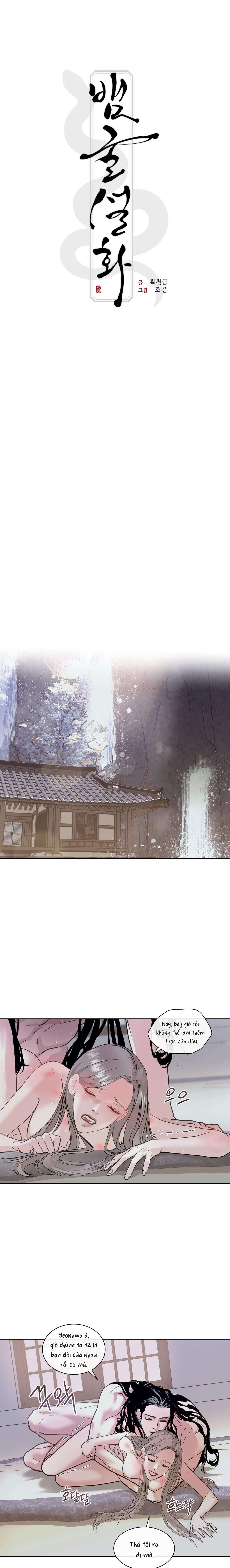[ 18+ ] Truyền Thuyết Hang Rắn Chap 3 - Next Chap 4
