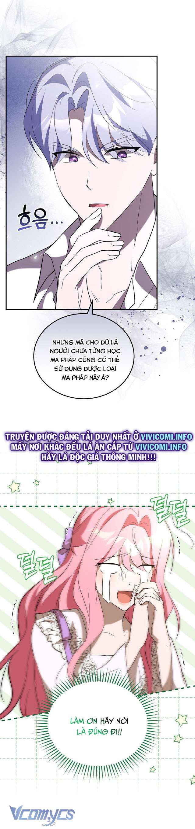 Không Phải Tôi Cố Tình Khiến Anh Ta Si Mê Đâu Chapter 8 - Trang 4