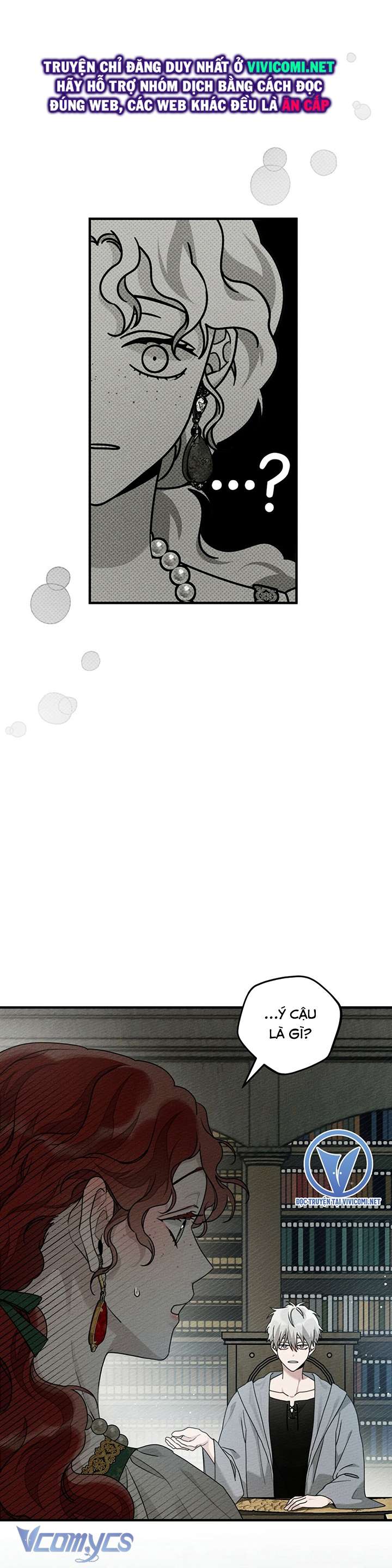 Dưới Bóng Cây Sồi Chap 54 - Trang 3