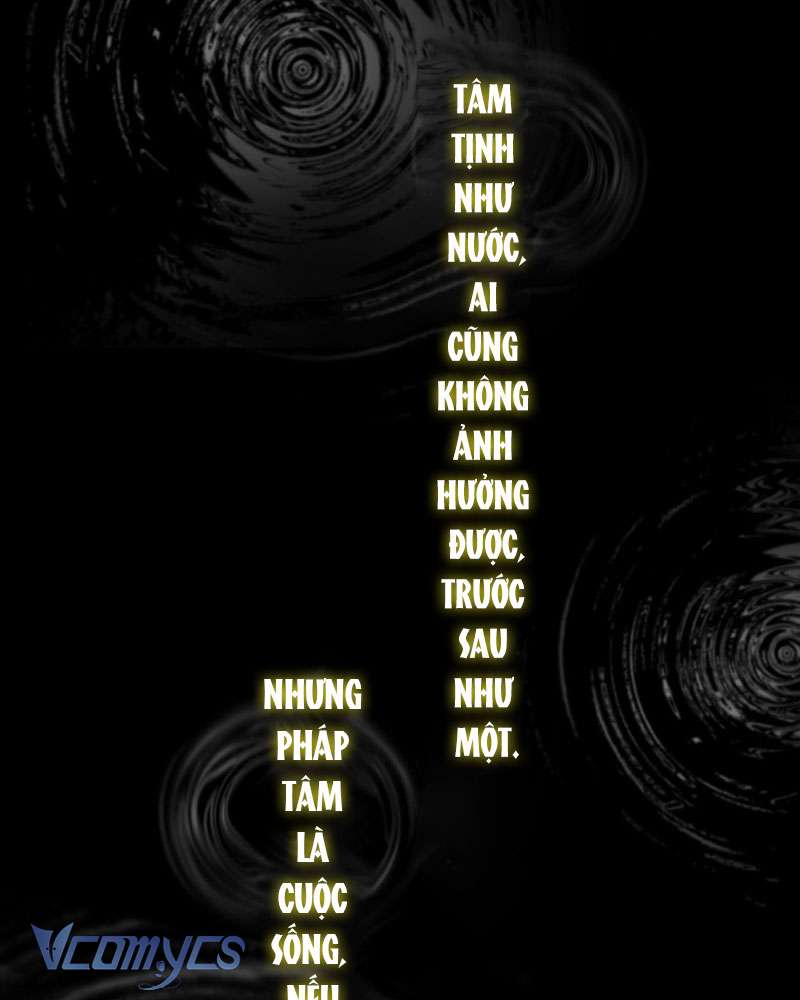 Ác Chi Hoàn Chapter 11 - Trang 4