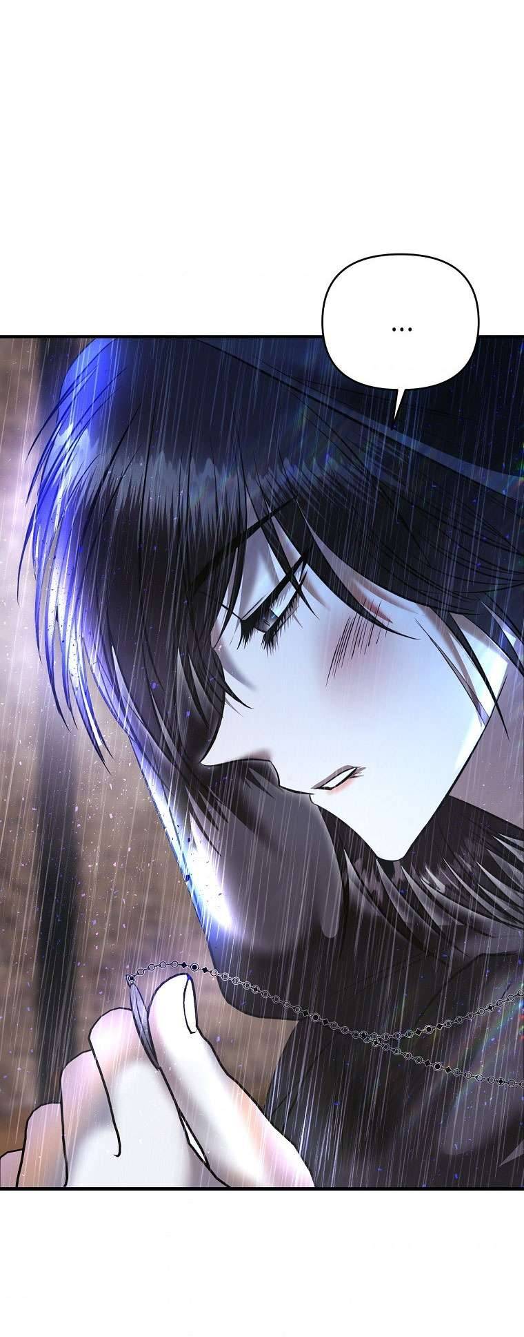 Phương Pháp Sống Sót Khi Phải Ngủ Cùng Hoàng Đế Chapter 12 - Trang 3