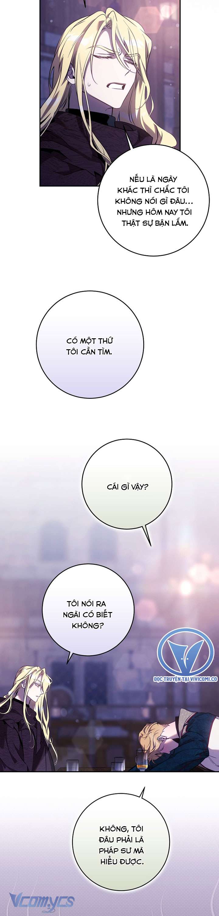 Thuần Hóa Bạo Quân Rồi Bỏ Trốn Chap 123 - Trang 2
