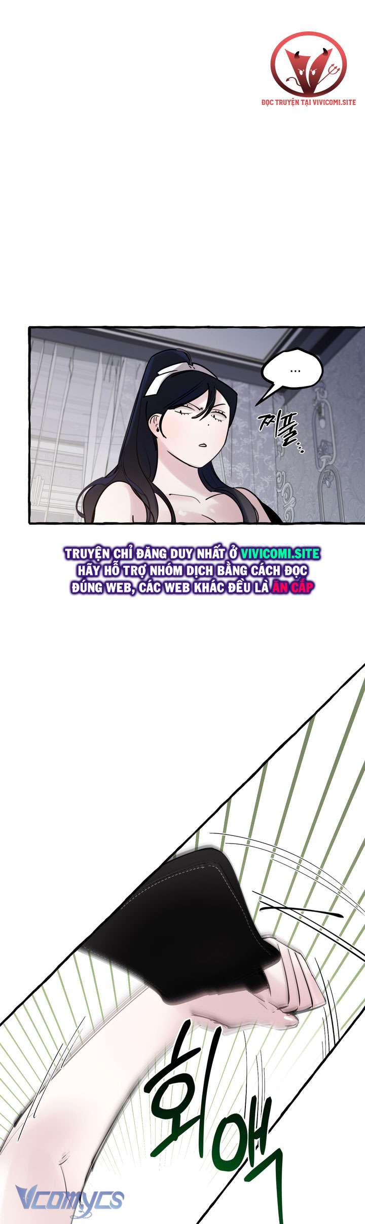 [18+] Hoàng Cung Có Chó Dữ! Chap 38 - Trang 2