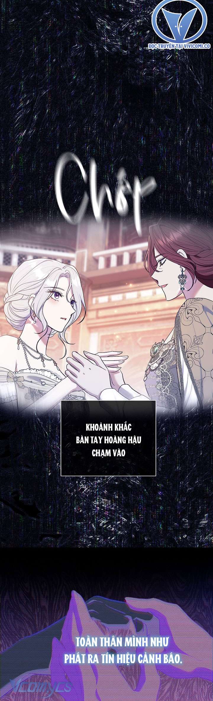 Người Xem Mắt Của Ác Nữ Quá Hoàn Hảo Chapter 64 - Trang 4