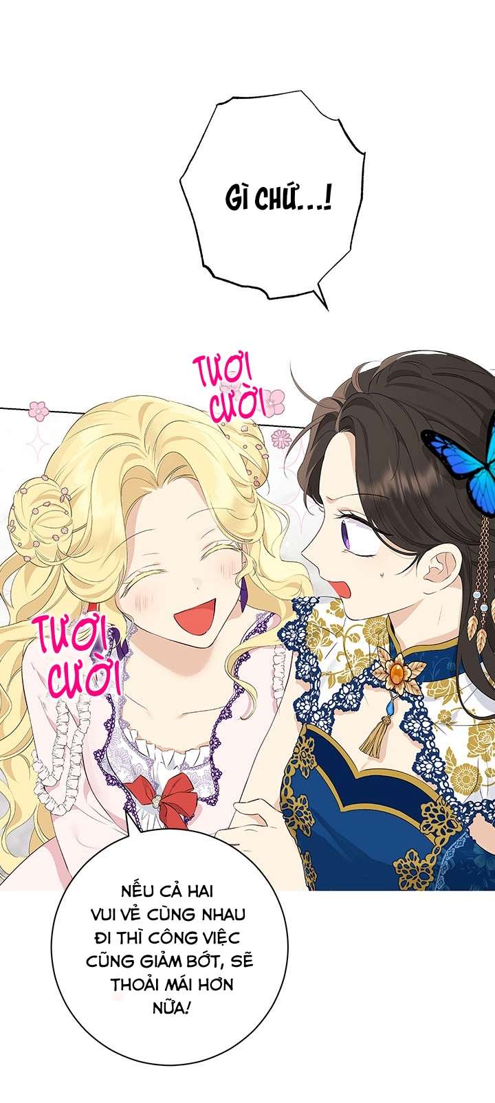Tôi Là Minh Chứng Của Sự Thật Chap 63 - Trang 3