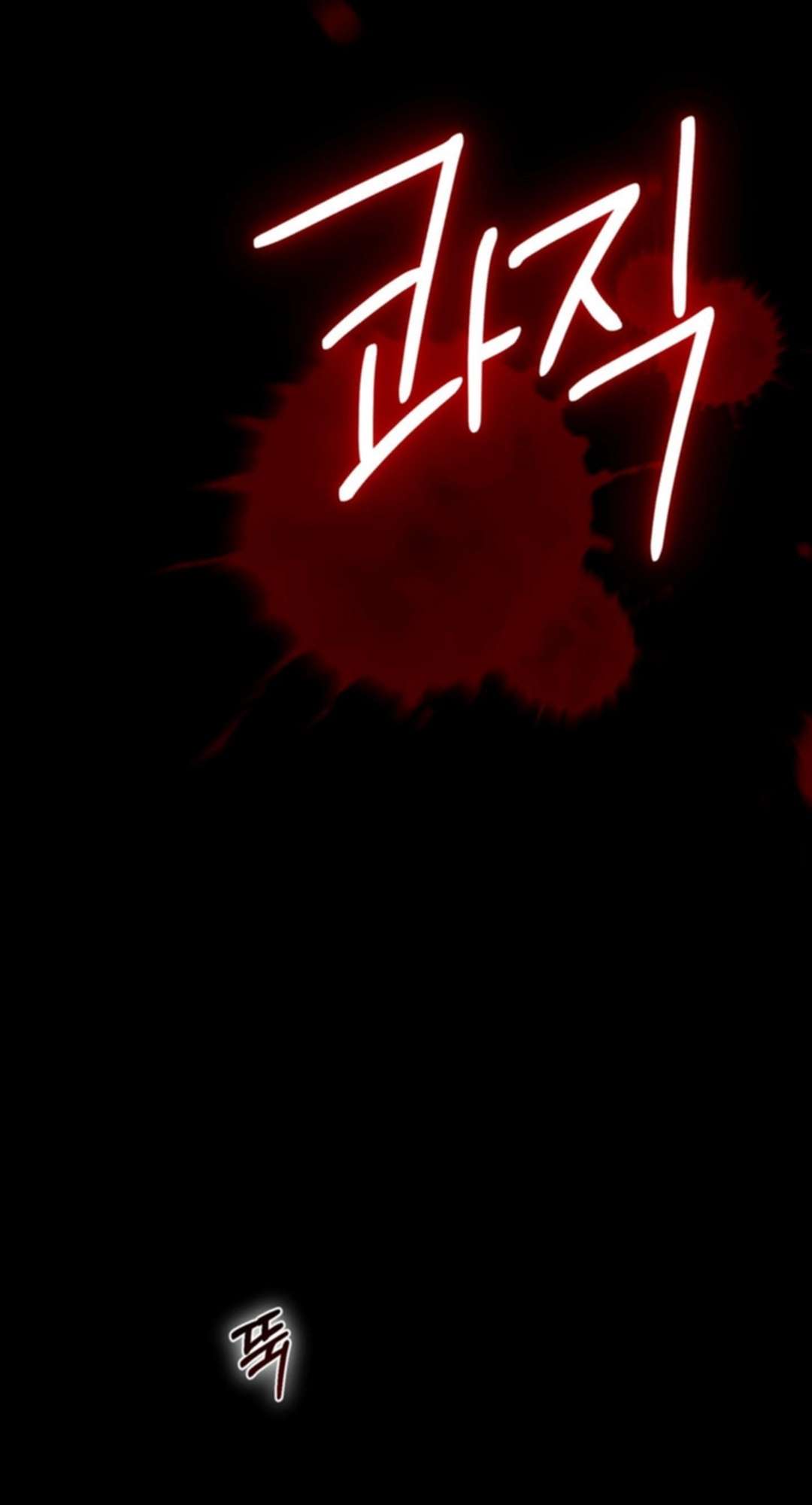 [ 18+ ] Kẻ Săn Mồi Chap 4 - Trang 2