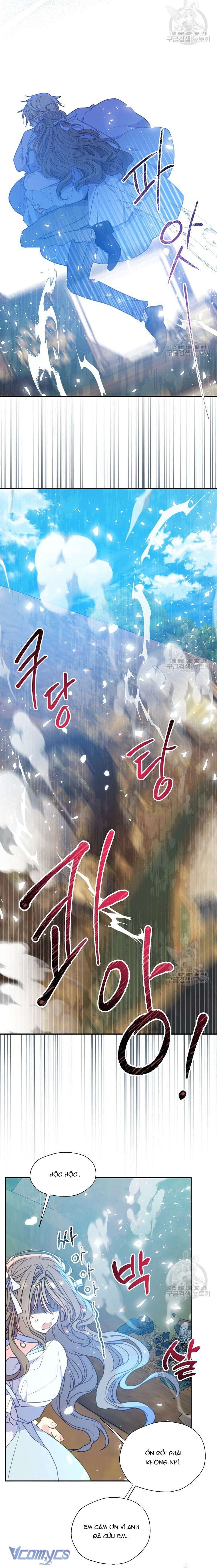 Bệ Hạ Xin Đừng Giết Tôi!!! Chap 95 - Trang 2