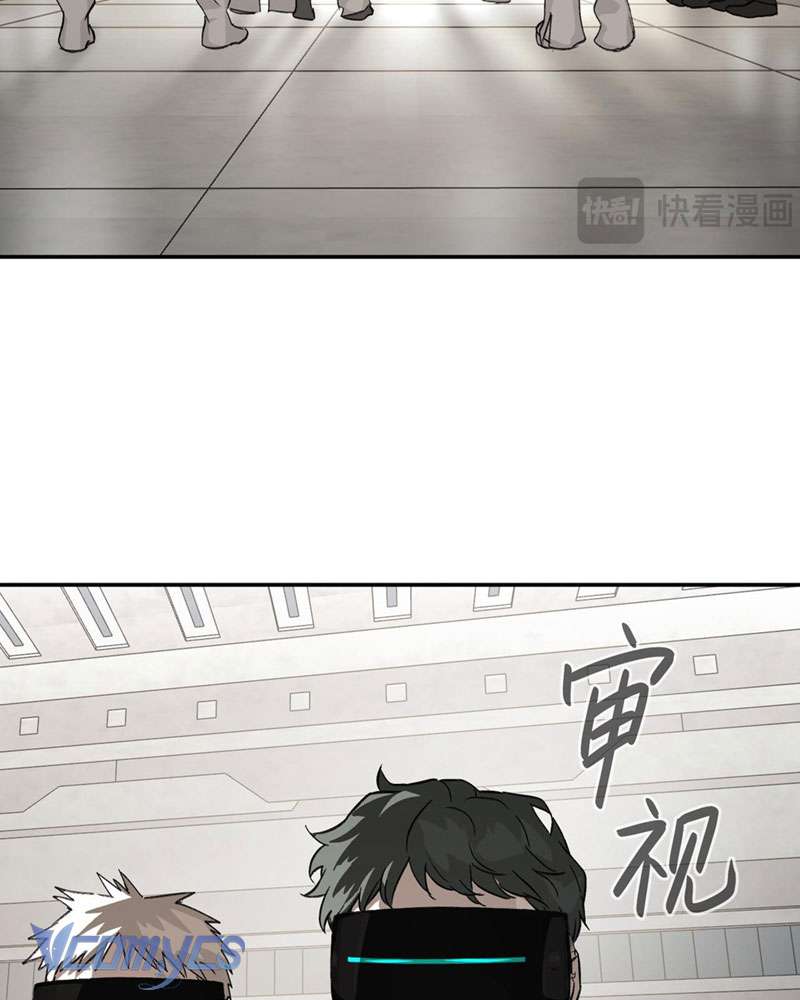 Ác Chi Hoàn Chapter 14 - Trang 4