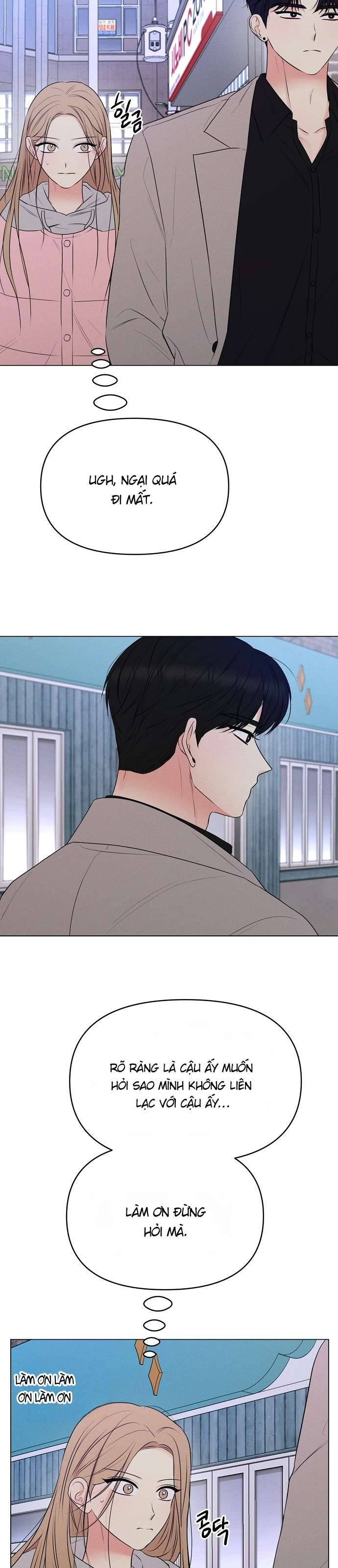 Tiêu Chuẩn Của Nam Chính Chapter 1 - Trang 4