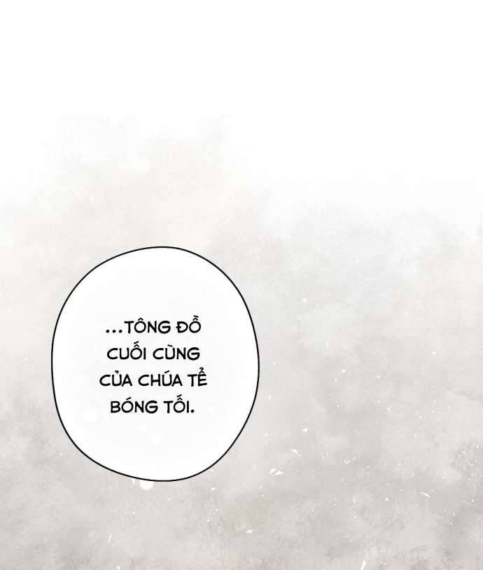 Lời Thú Nhận Của Chúa Tể Bóng Tối Chap 31 - Trang 4