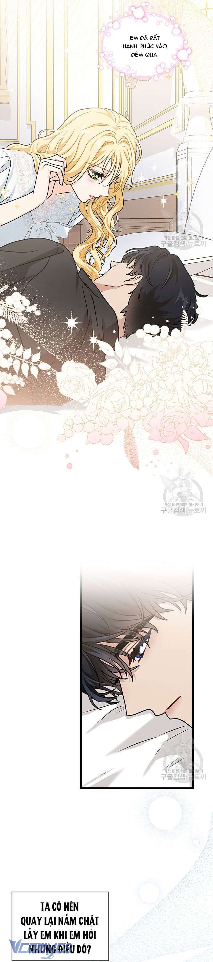 Cô Gái Sẽ Trở Thành Chủ Gia Đình Chapter 29 - Trang 3